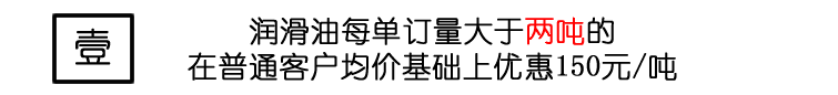 Ż